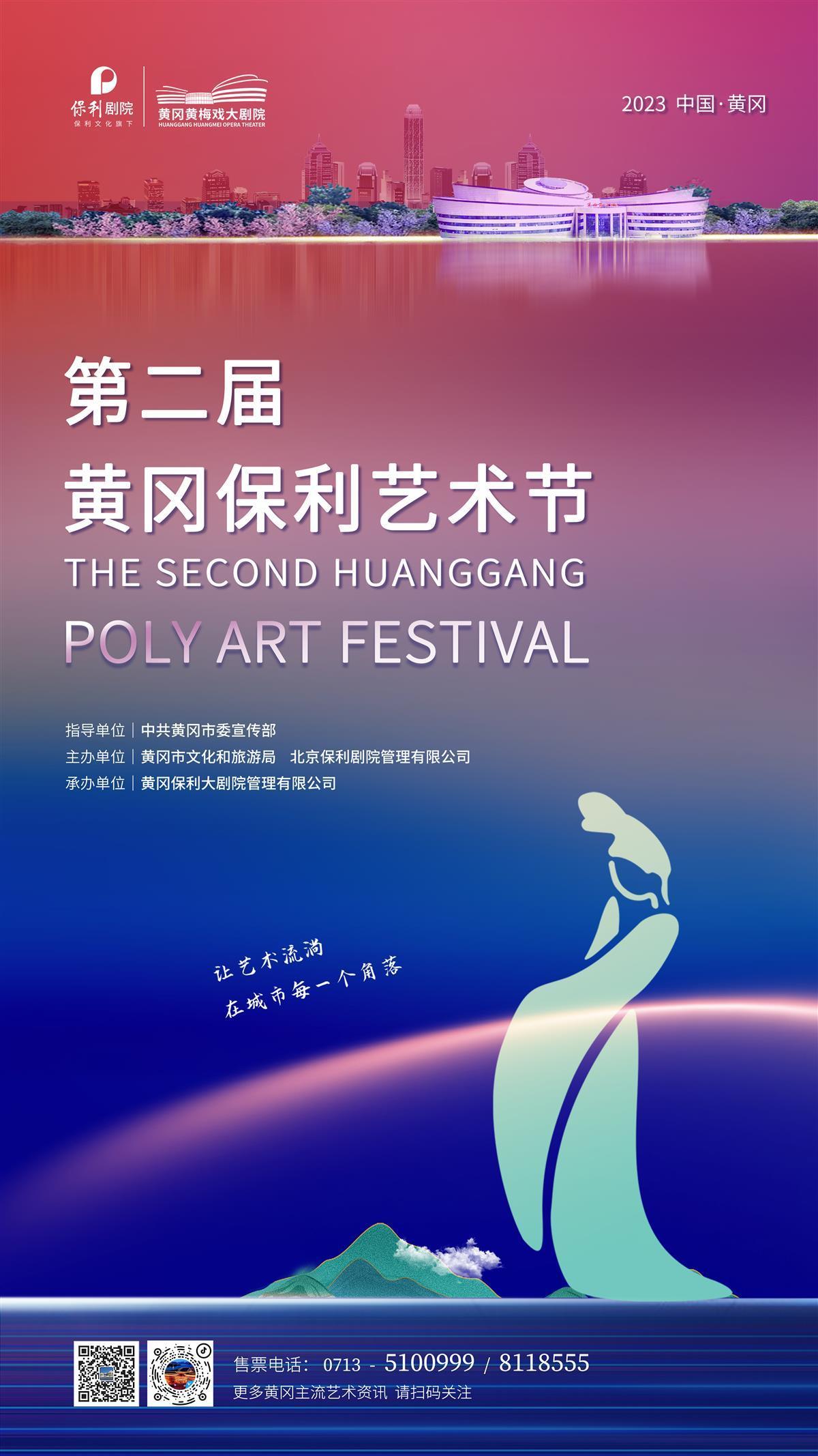 海王宝藏兑换码